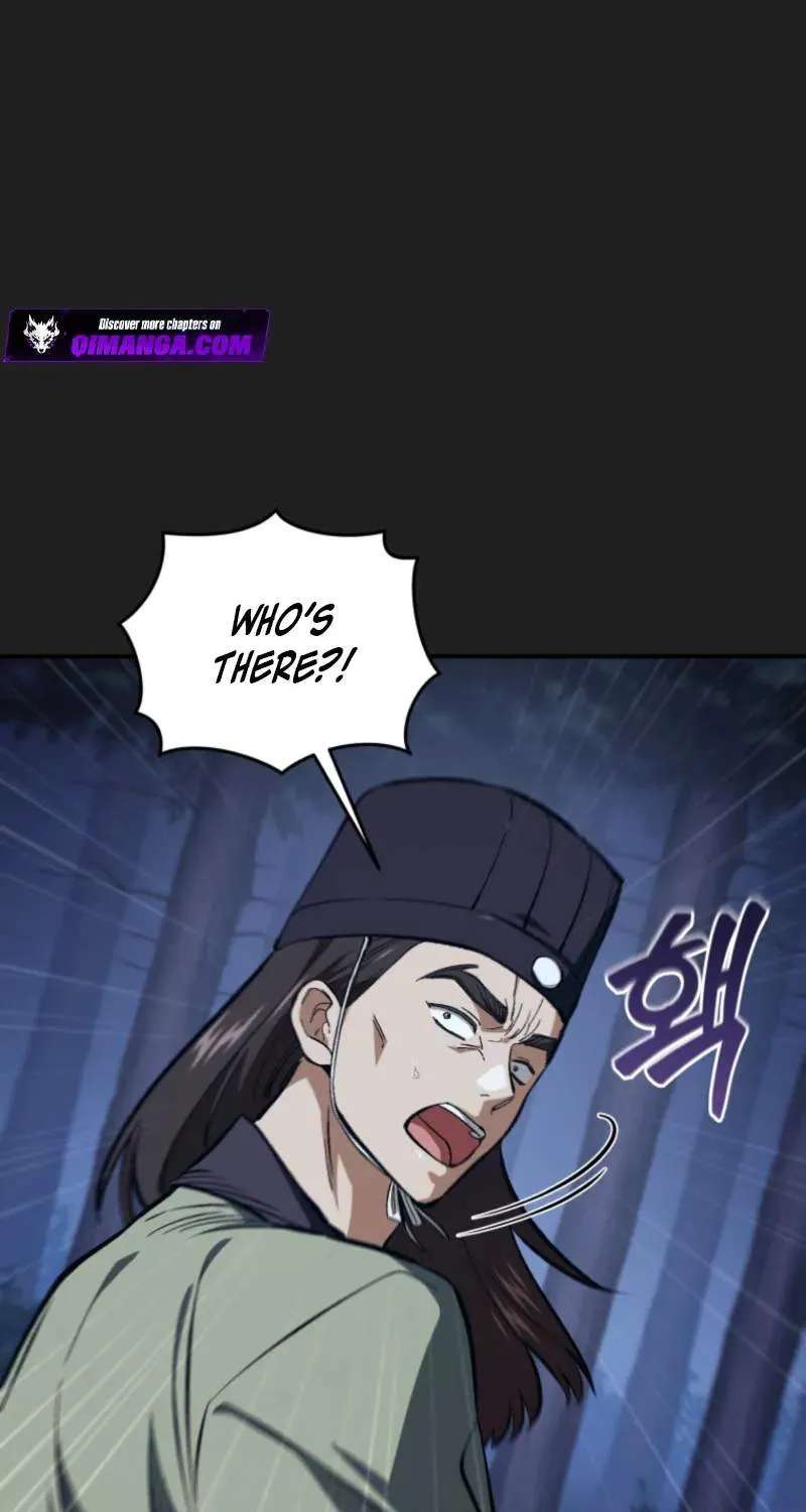 My Dad Is the Best in the World Chapter 25 - page 82