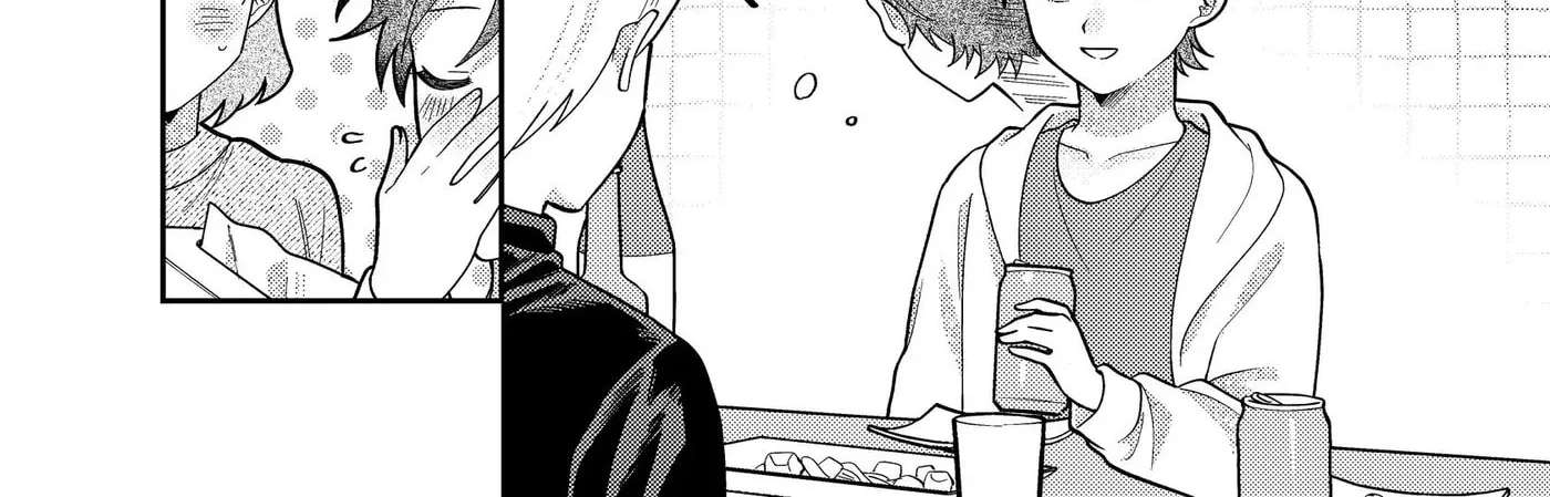 Visual Breakers Chapter 17.5 - page 3