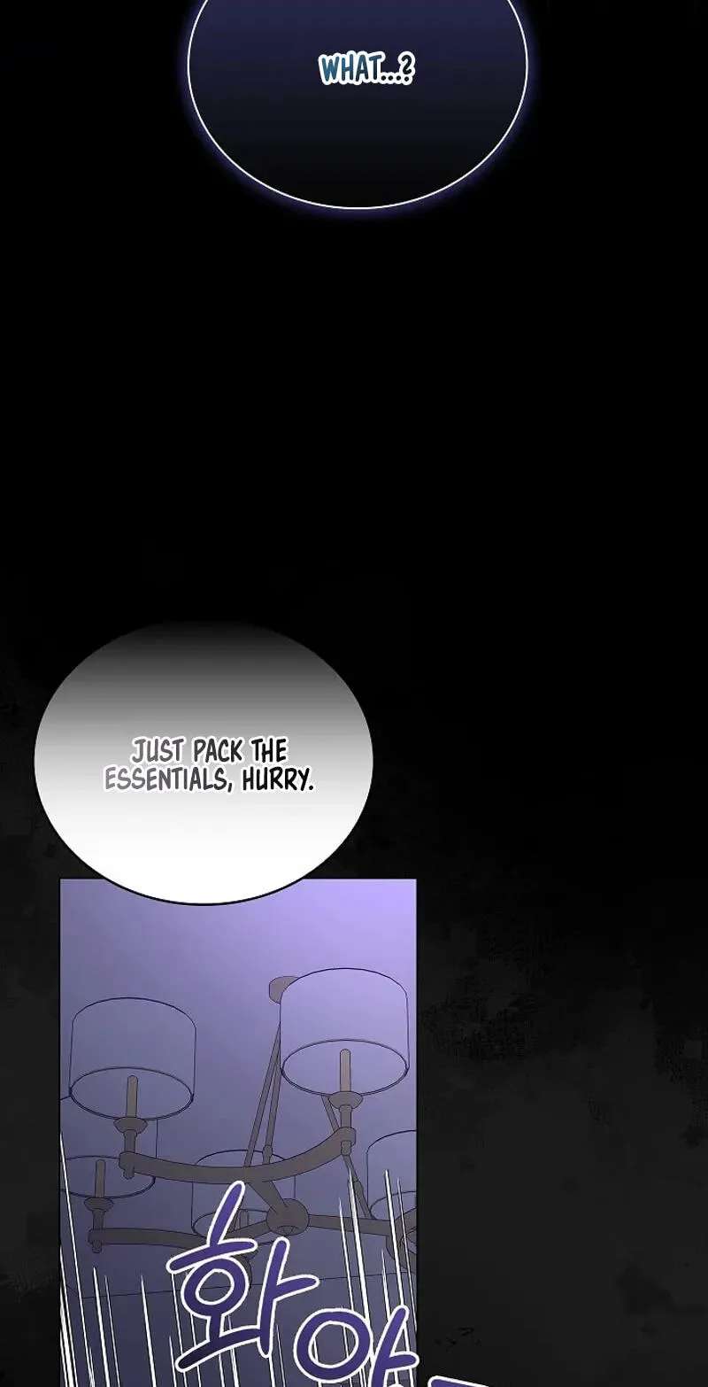 Untitled Chapter 22 - page 4