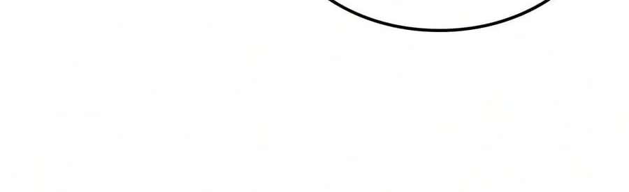 Chronicles of the Demon-Slaying Cultivator Chapter 12 - page 34