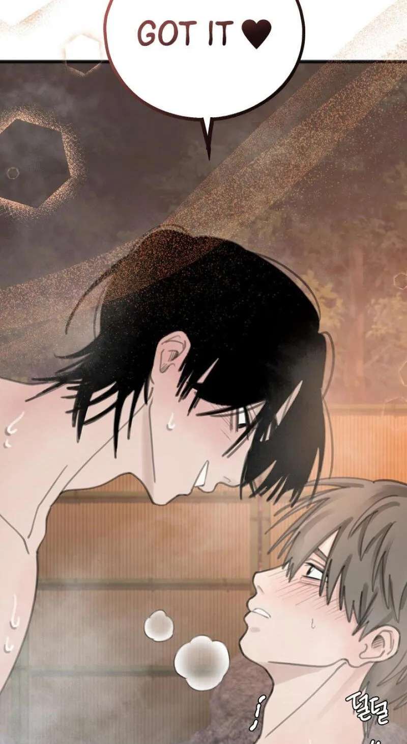 A Hot Spring Trip With Friends Chapter 4 - page 62