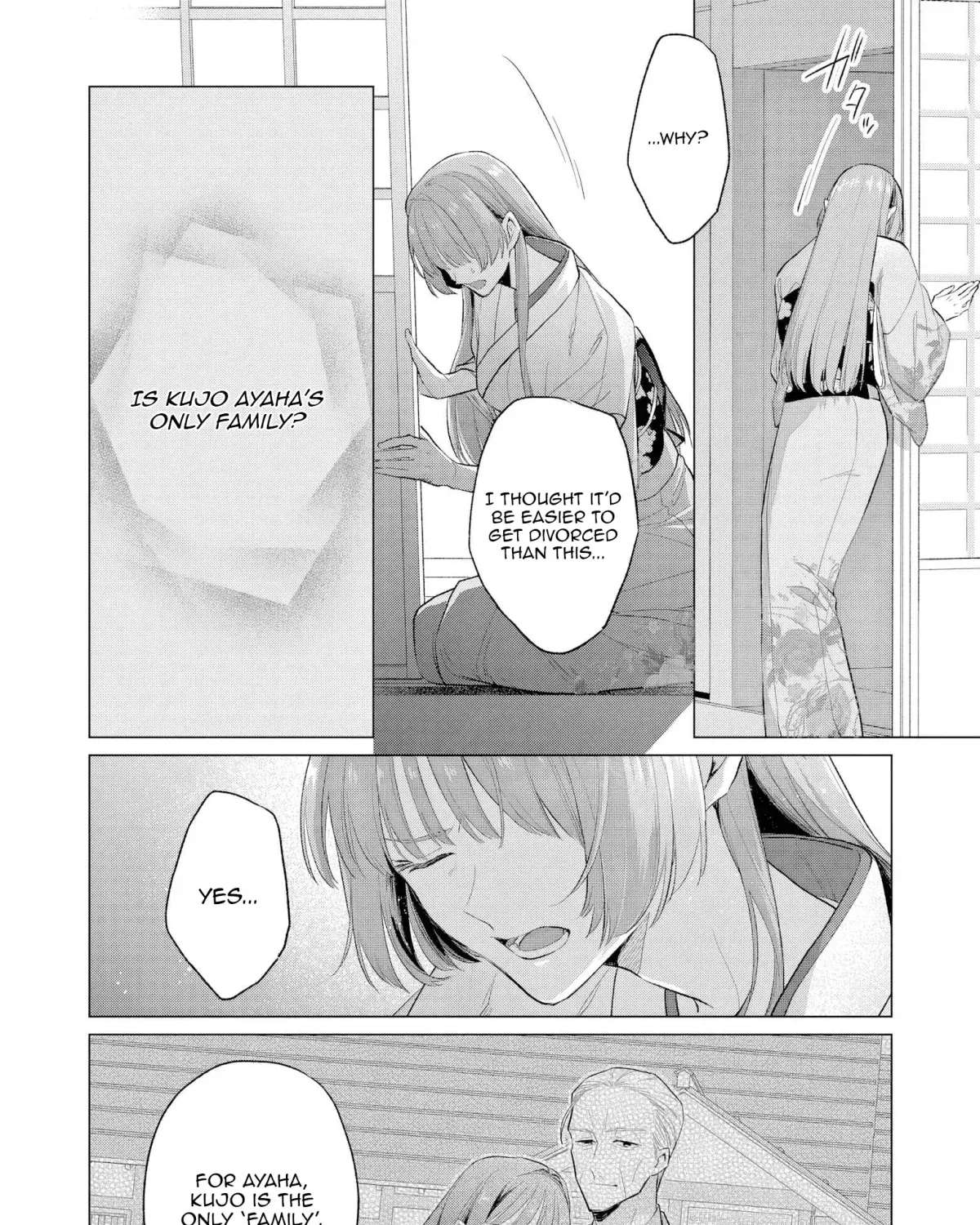 Confession of an Ayakashi Bride Chapter 2 - page 22