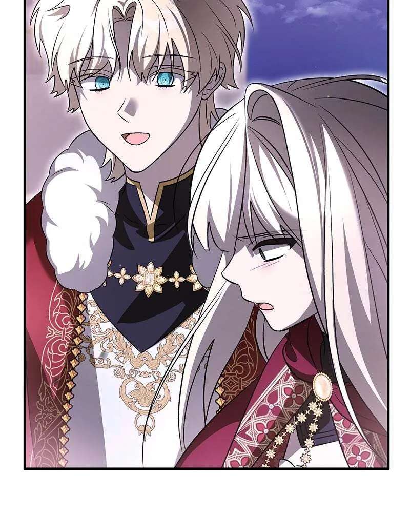 The Emperor's Puppy Chapter 82 - page 23