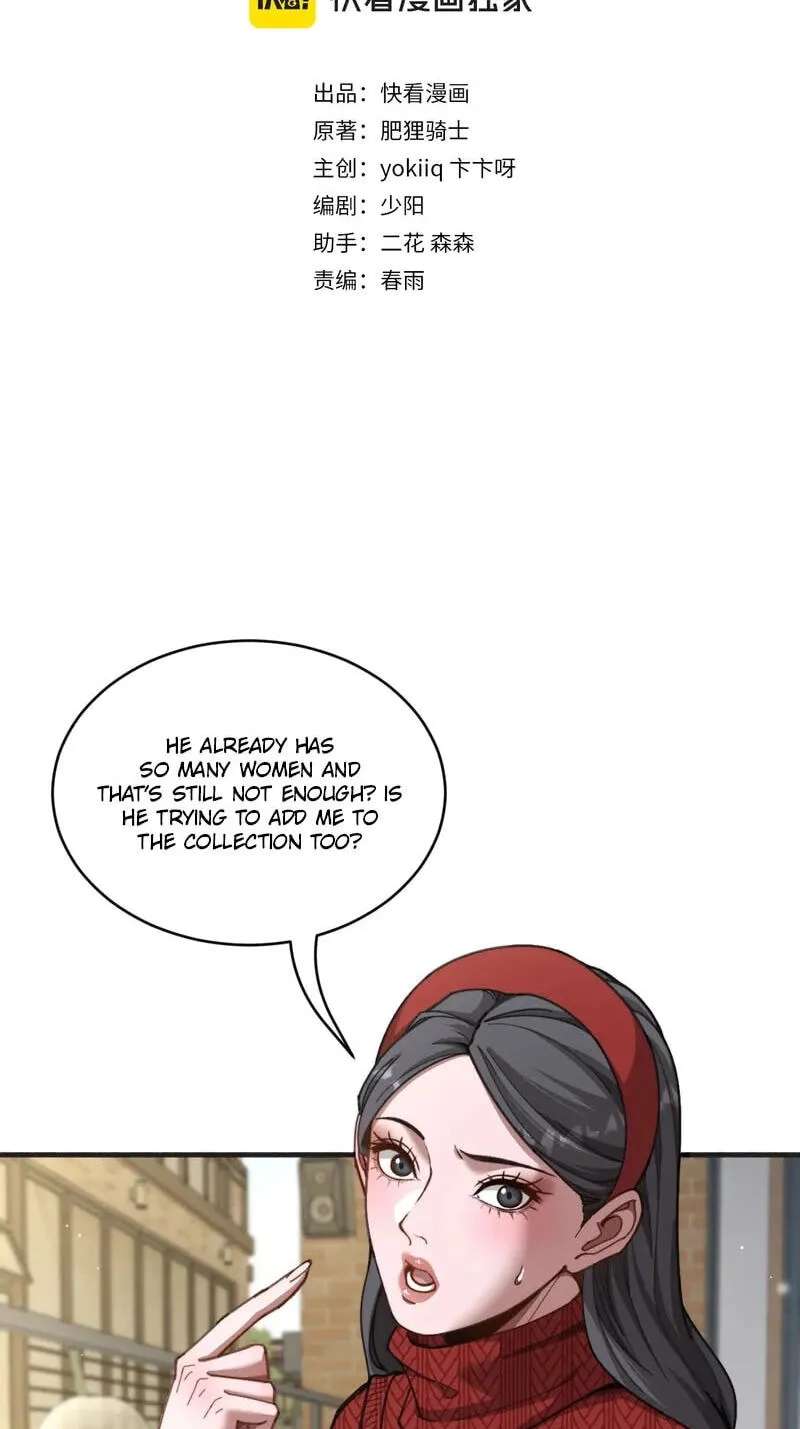 Perfect Life System: Double Cash for Her Favor Chapter 119 - page 3