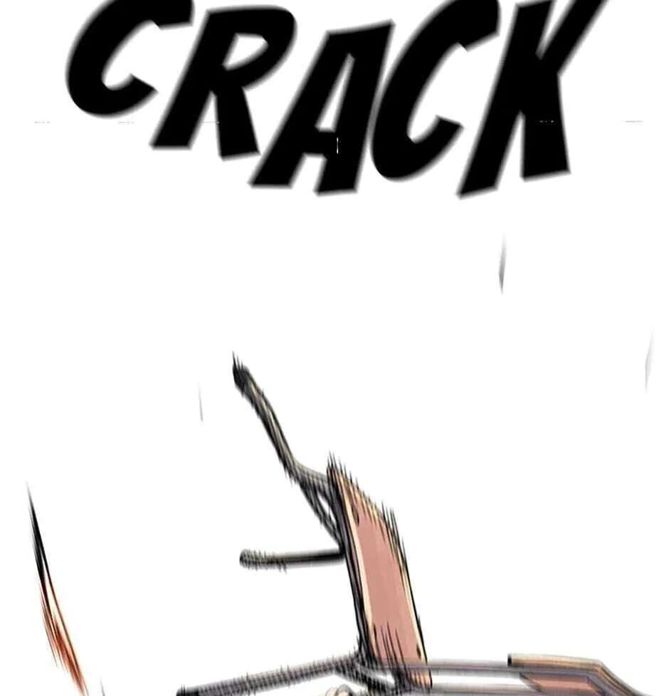 Switch (Ji-Dong & Kim Dong-Chan) Chapter 3 - page 93