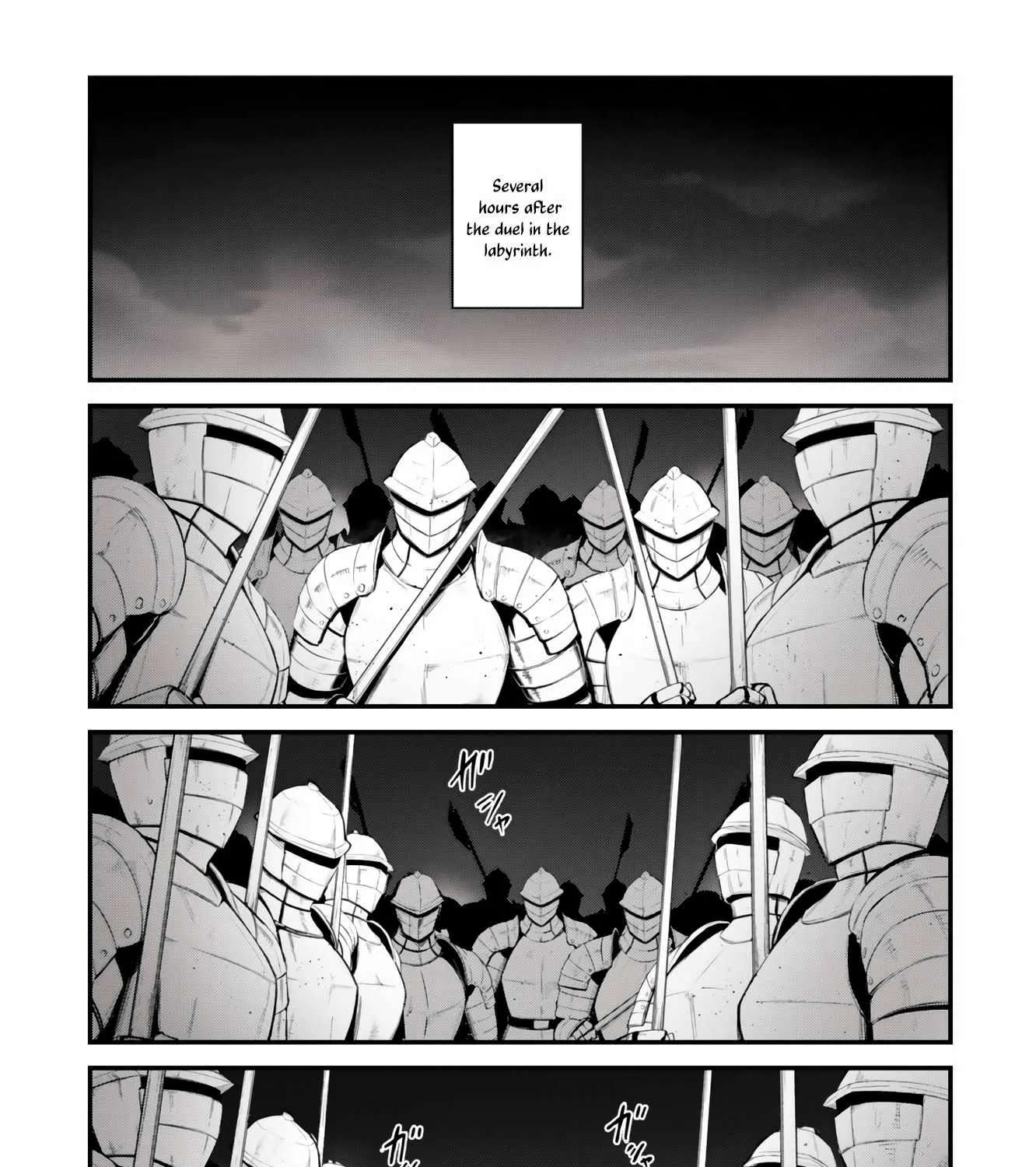 King of the Labyrinth Chapter 20 - page 3