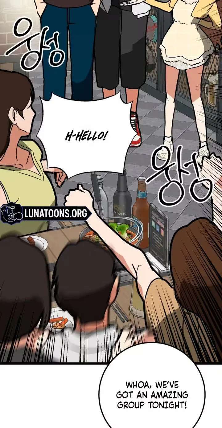 Two Faces Chapter 35 - page 53
