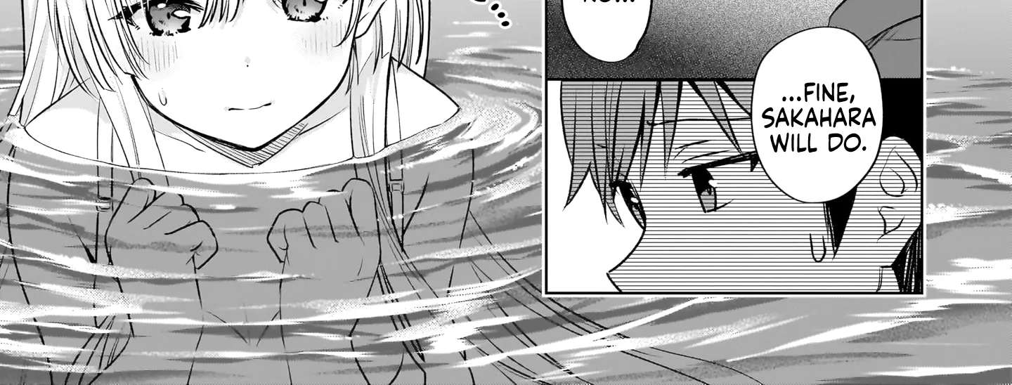 Summer Pockets: Natsu no Takaramono Chapter 2 - page 6