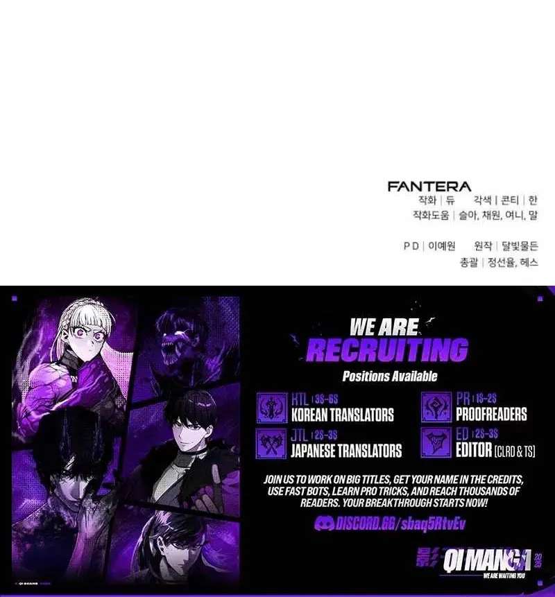 Turns Out, It’s the 3rd Generation of the Chaebol Chapter 15 - page 128