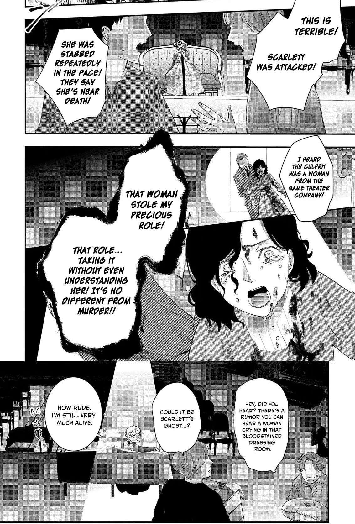 Bakemono Jou Sophie no Salon Chapter 14.2 - page 11