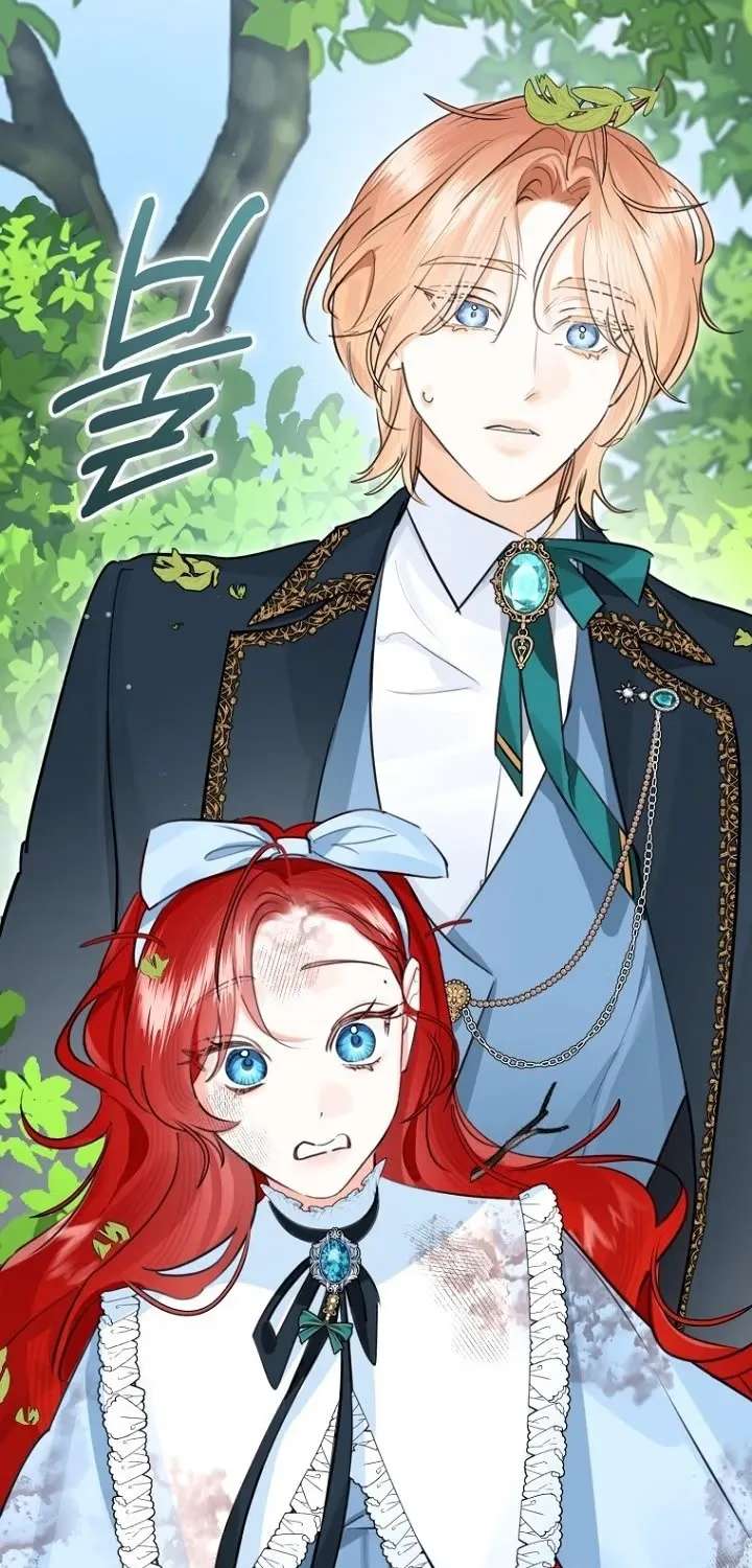 The Archduke’s Gorgeous Wedding Was a Fraud Chapter 122 - page 83