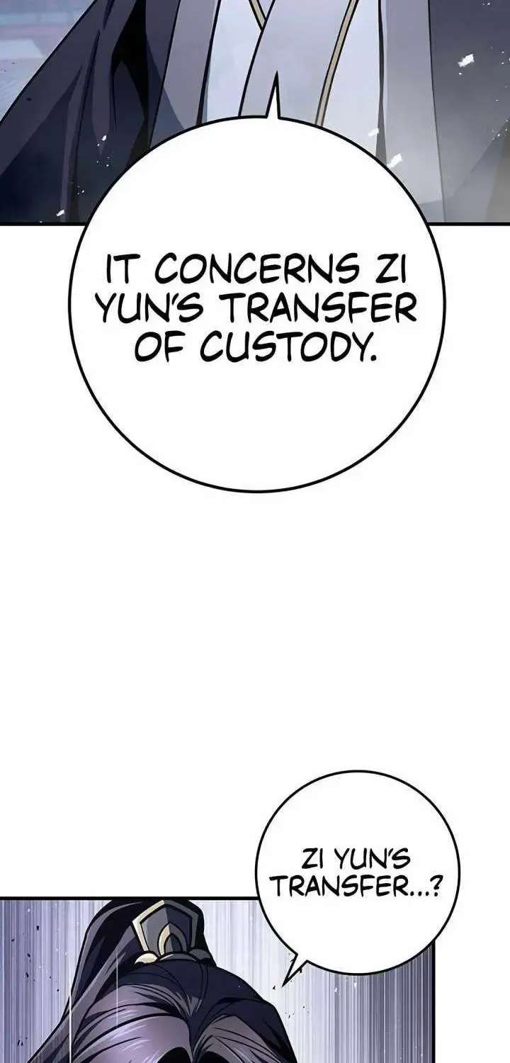 Emperor's Sword Chapter 117 - page 14