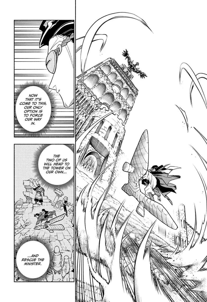 Cannon Master Chapter 7 - page 2