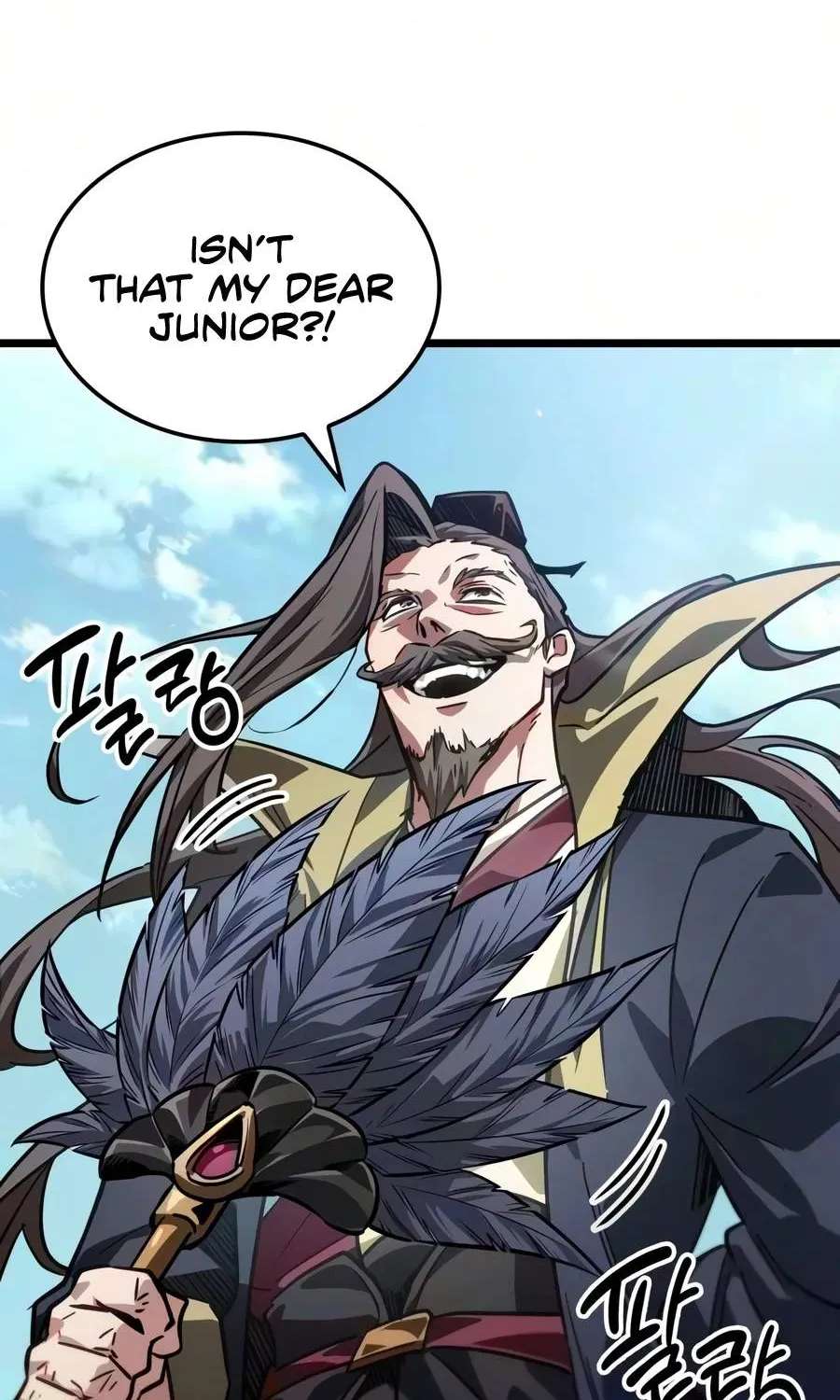 The Genius Martial Artist Who Remembers Everything Chapter 24 - page 52