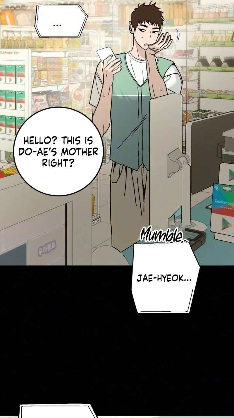 How to Love Ma Do-Ae Chapter 23 - page 13