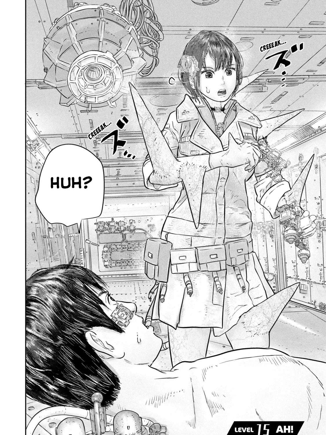 Super Triage Chapter 15 - page 3