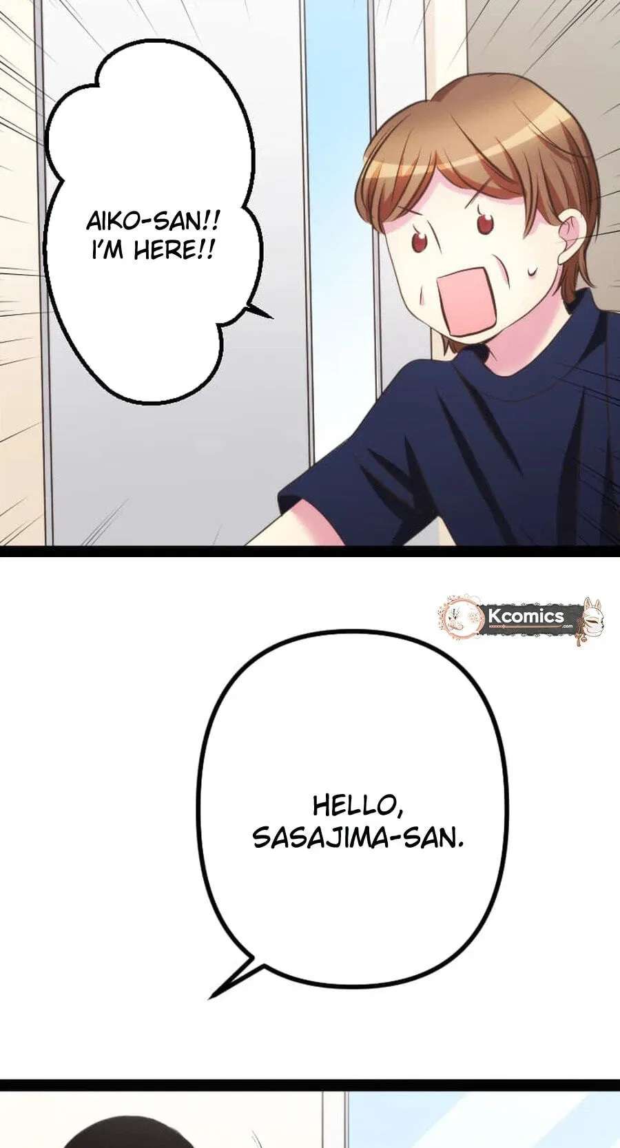 Camouflage Fuufu Chapter 55 - page 18