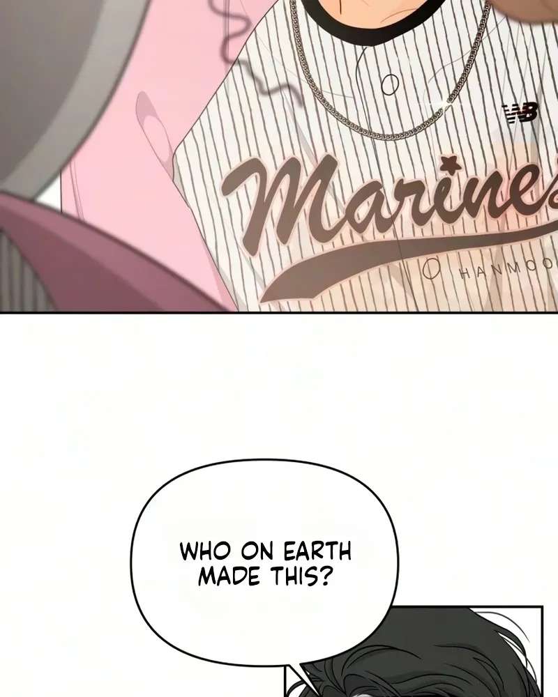 Hug Us Chapter 27 - page 17
