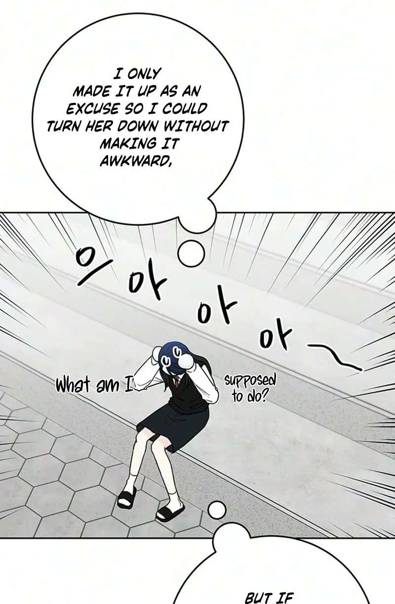 Have a Good Day Chapter 13 - page 39