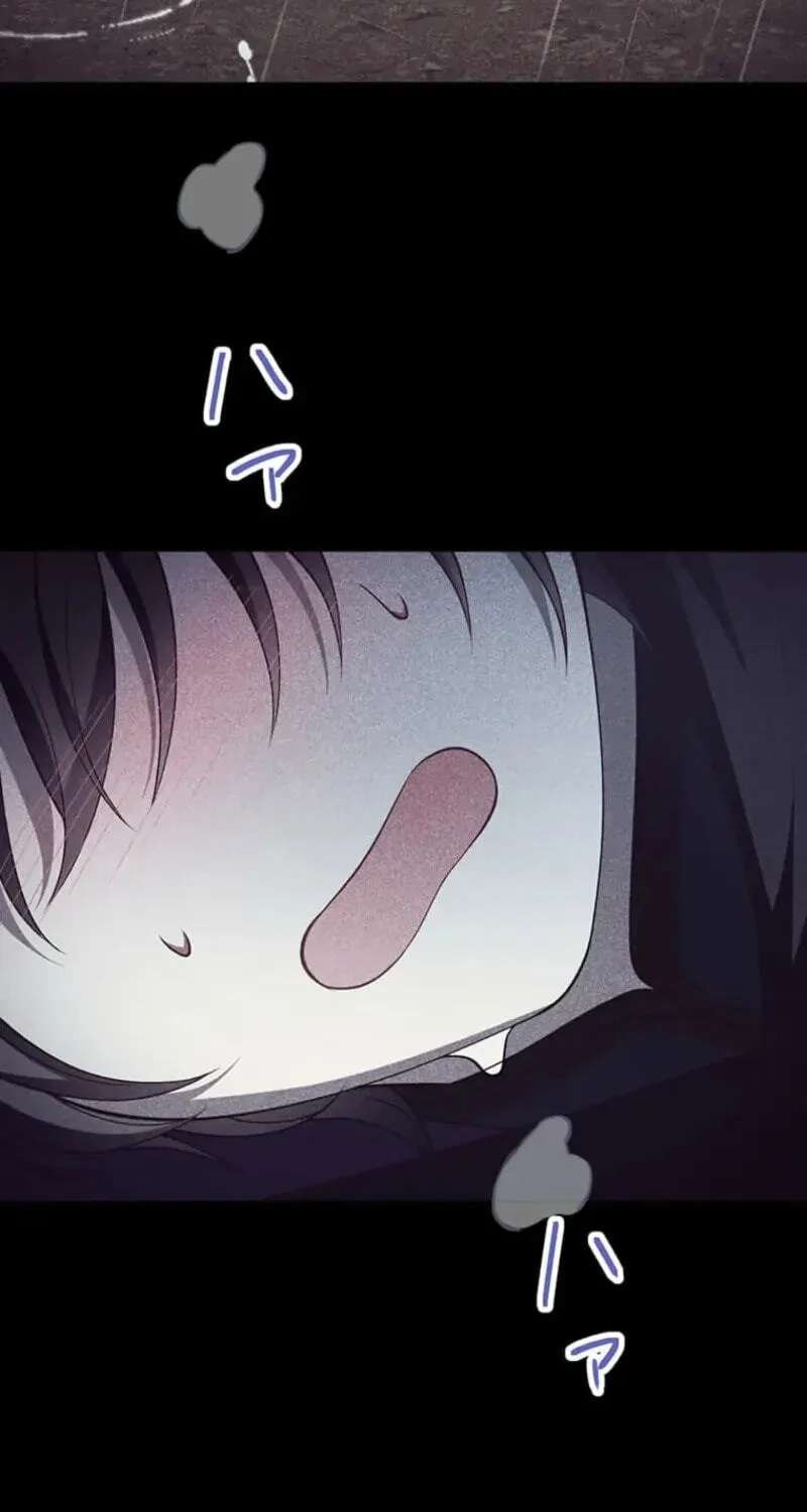 Konyaku Shita Ouji wa Moto Assassin de Shita Chapter 39 - page 3