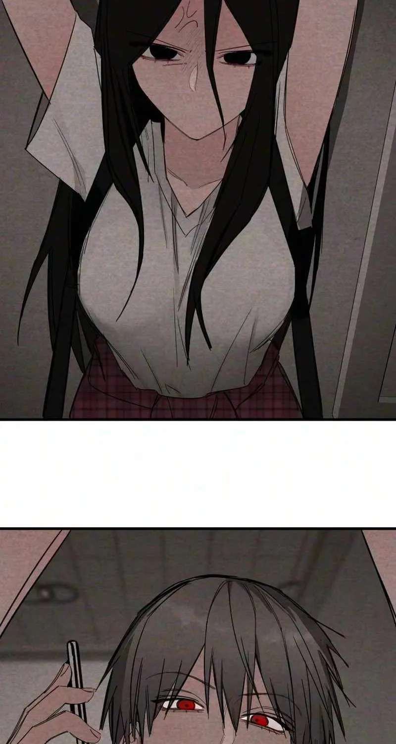 Perfect Senior's Hide! Chapter 24 - page 2