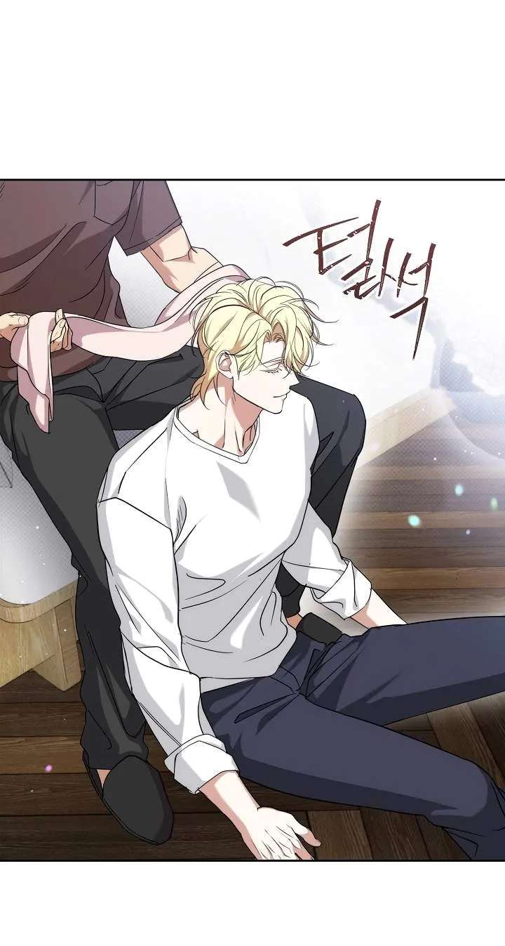 Arcadia Service: Kaishi kara San Nen Imasara Hajimeru Kasou Sekai Kouryaku Chapter 18 - page 18