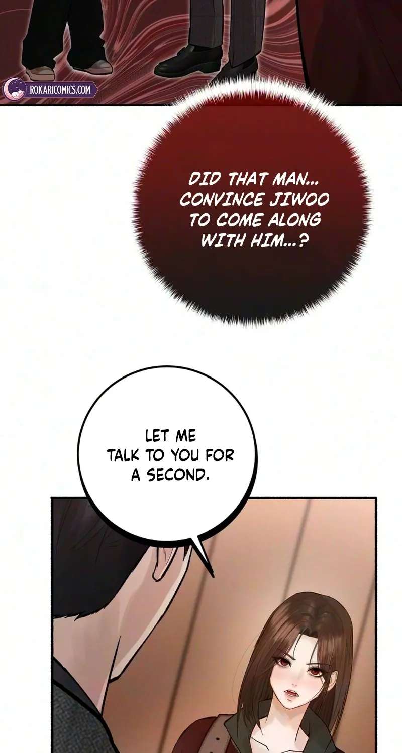 Patronage Stigma Chapter 7 - page 83