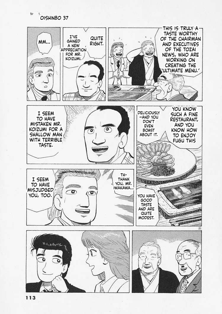 The Gourmet Chapter 339 - page 21