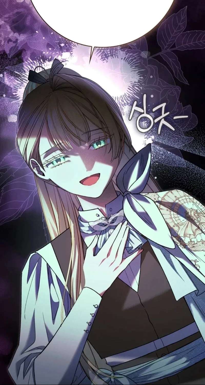 Sister-in-law of the Heroine in a Childcare Novel Chapter 29 - page 27