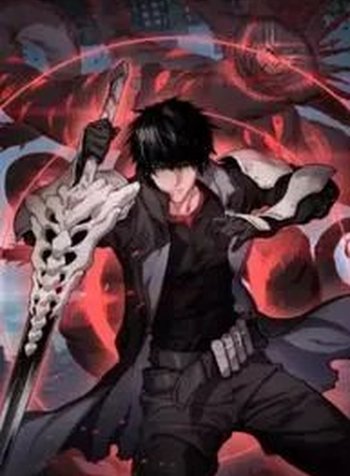 Apocalypse Sword God