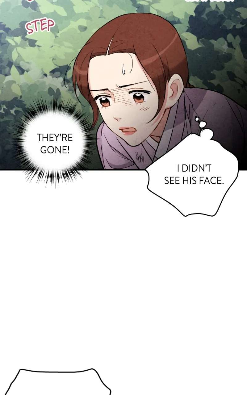 Marriage Chapter 83 - page 17