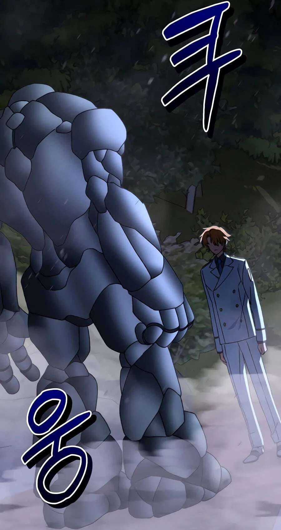 The Academy’s Weapon Replicator Chapter 22 - page 37