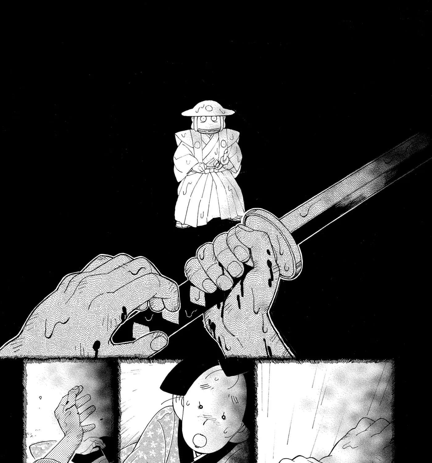 Bateren Kaidan Chapter 16 - page 15