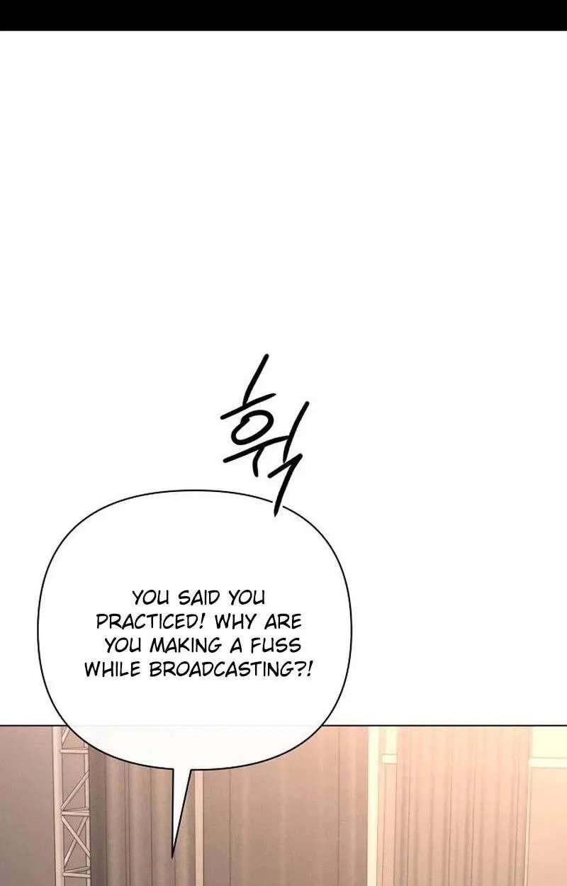 The Epitome of a Male Lead Chapter 61 - page 86