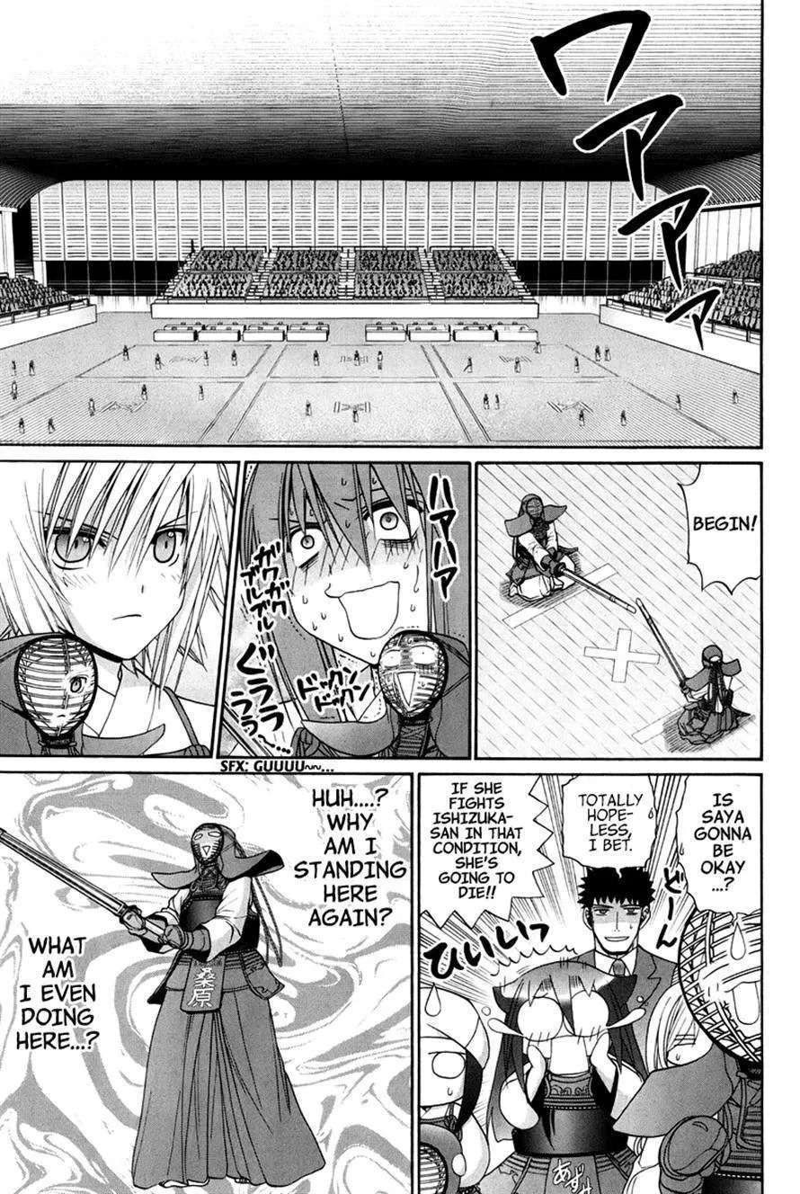 Bamboo Blade Chapter 109 - page 186