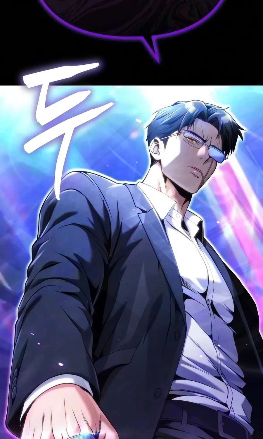 The Money Keeps Piling Up Even If I Spend It Chapter 11 - page 119