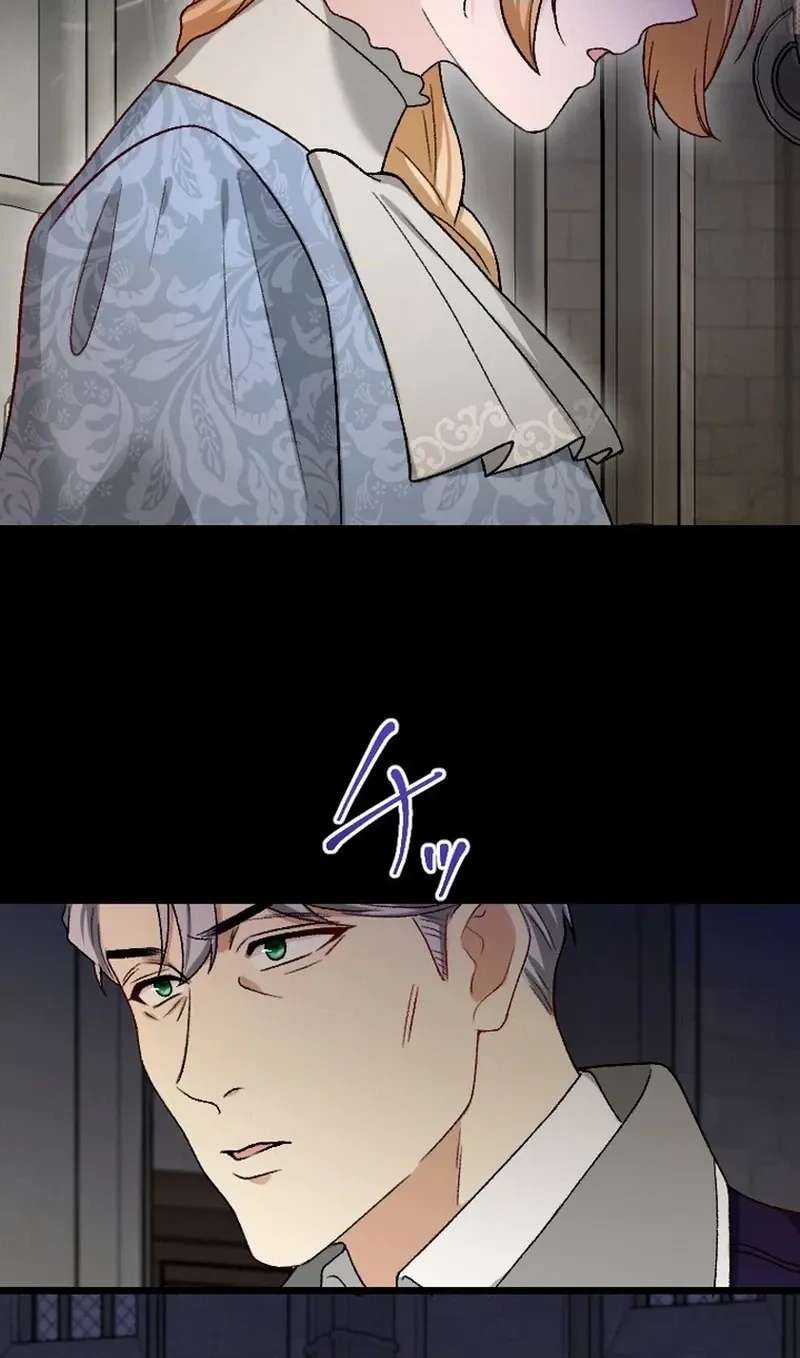 The Sacrificial Bride Knows Her Husband's Secret Chapter 26 - page 60