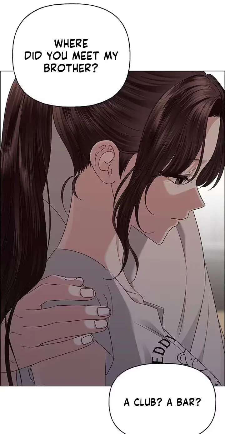 Her First Confession Chapter 53 - page 51