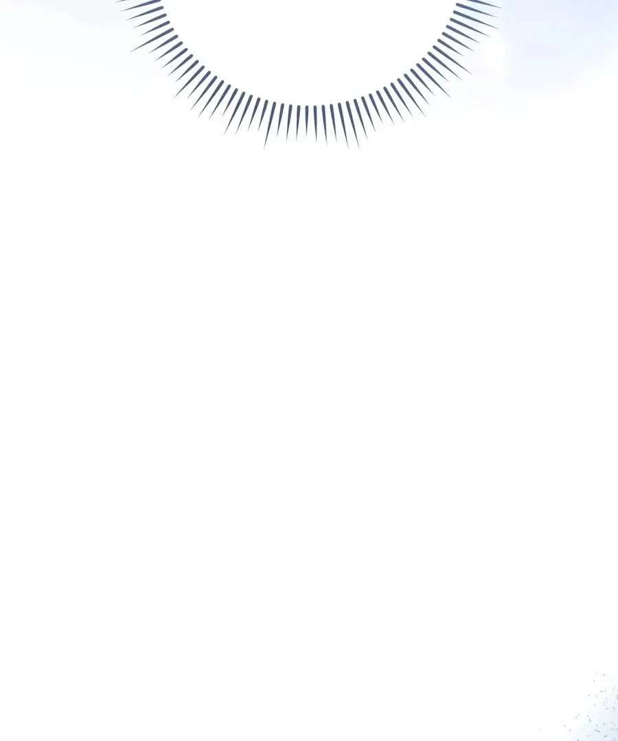 The Regressor and the Blind Saintess Chapter 20 - page 115