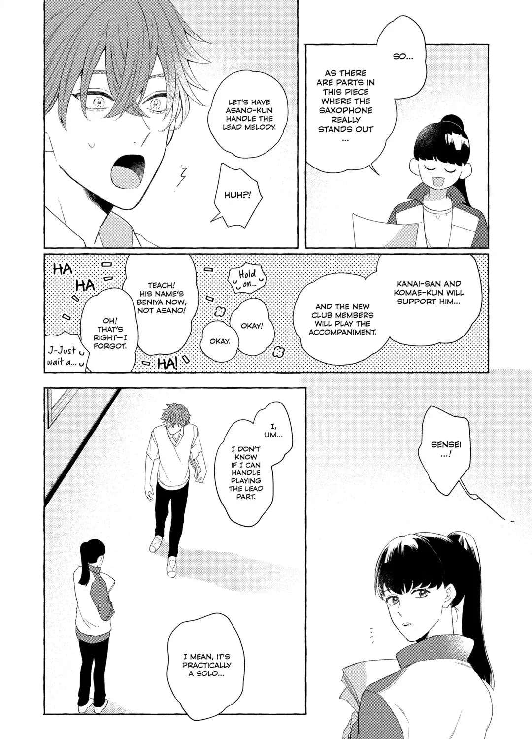 Crybaby Love Song Chapter 1 - page 11