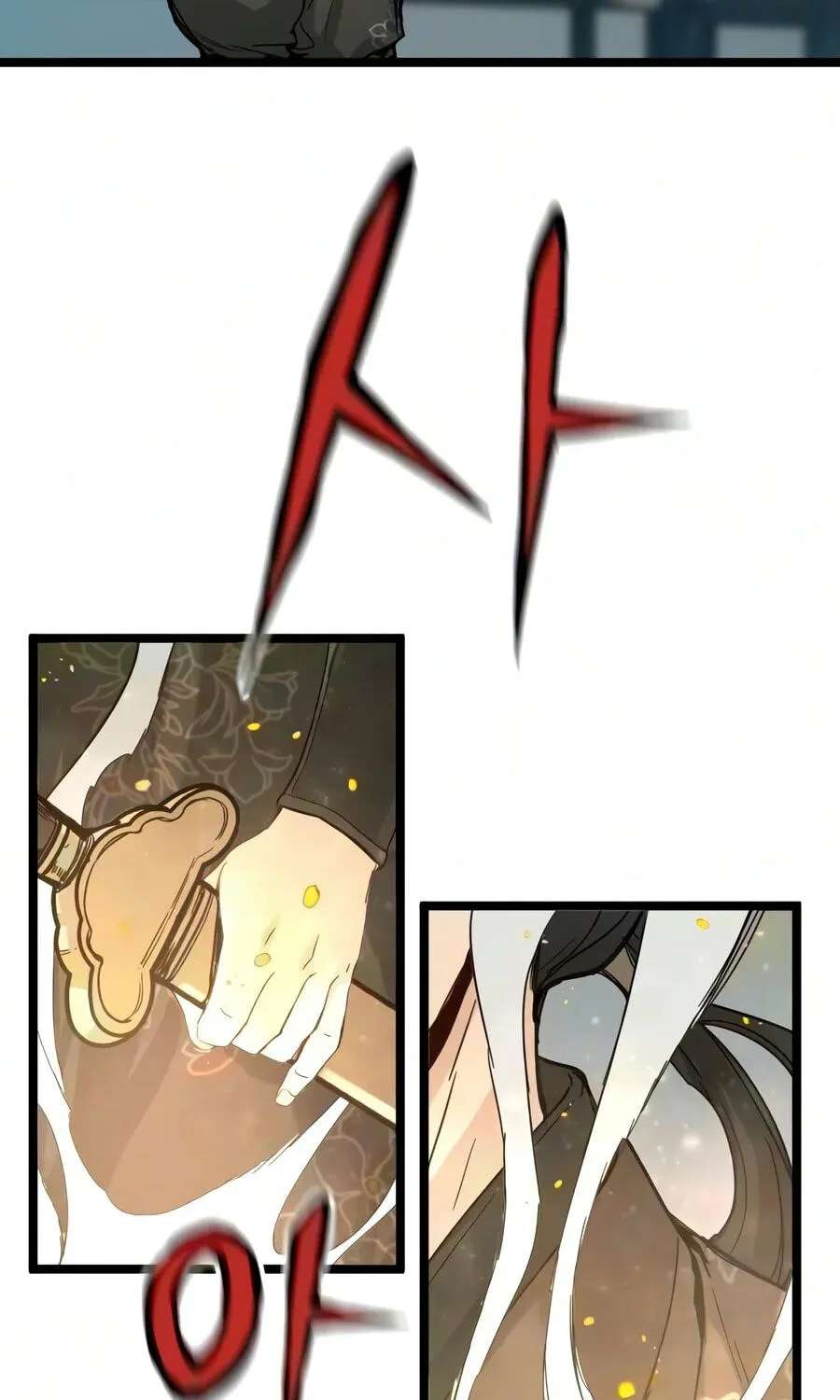 Sihanbu Cheonjaega Saranamneun Beop Chapter 92 - page 51