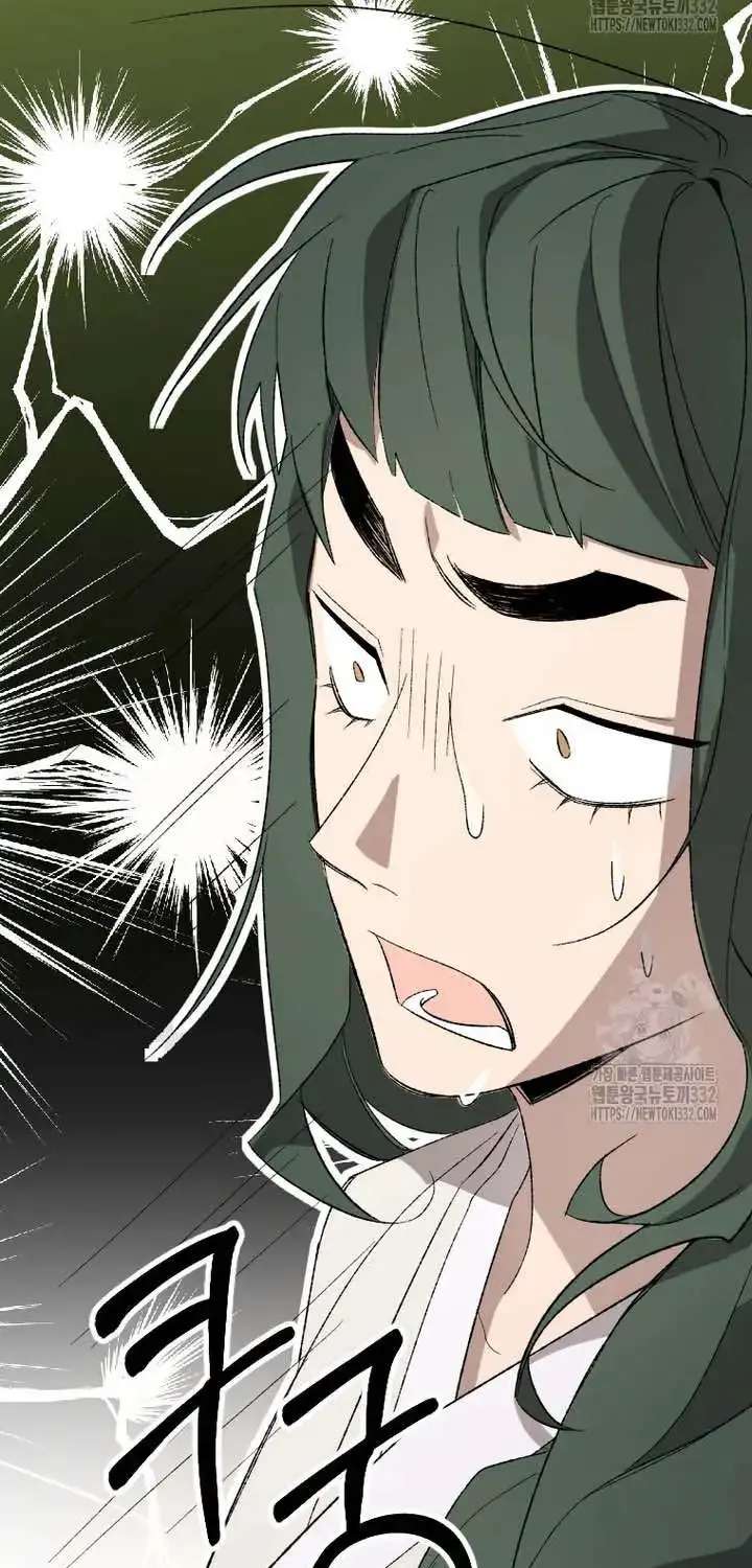 Tale Of Hyangdan Chapter 2 - page 19