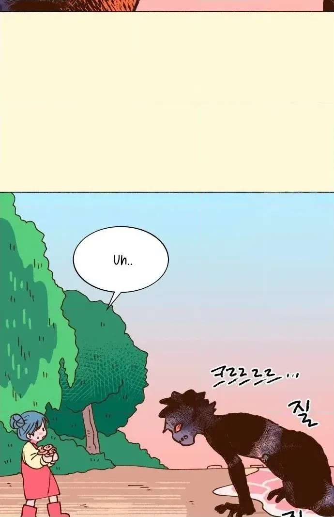 Even If It Goes to Waste Chapter 2 - page 79