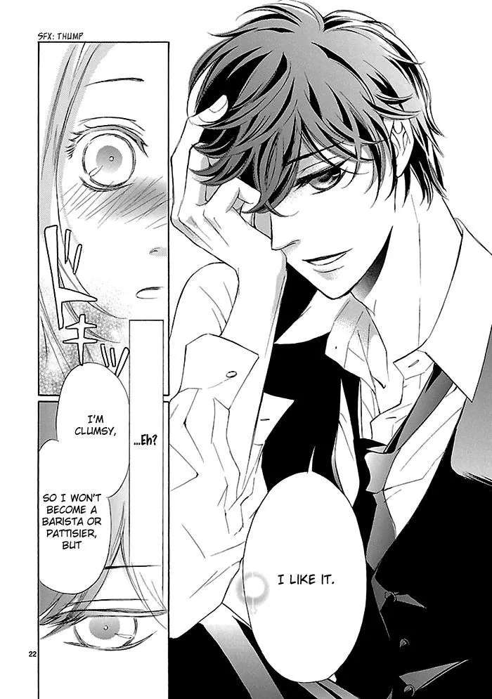 Tsubakikan no Utsukushi Sugiru Garcon Chapter 9.5 - page 23