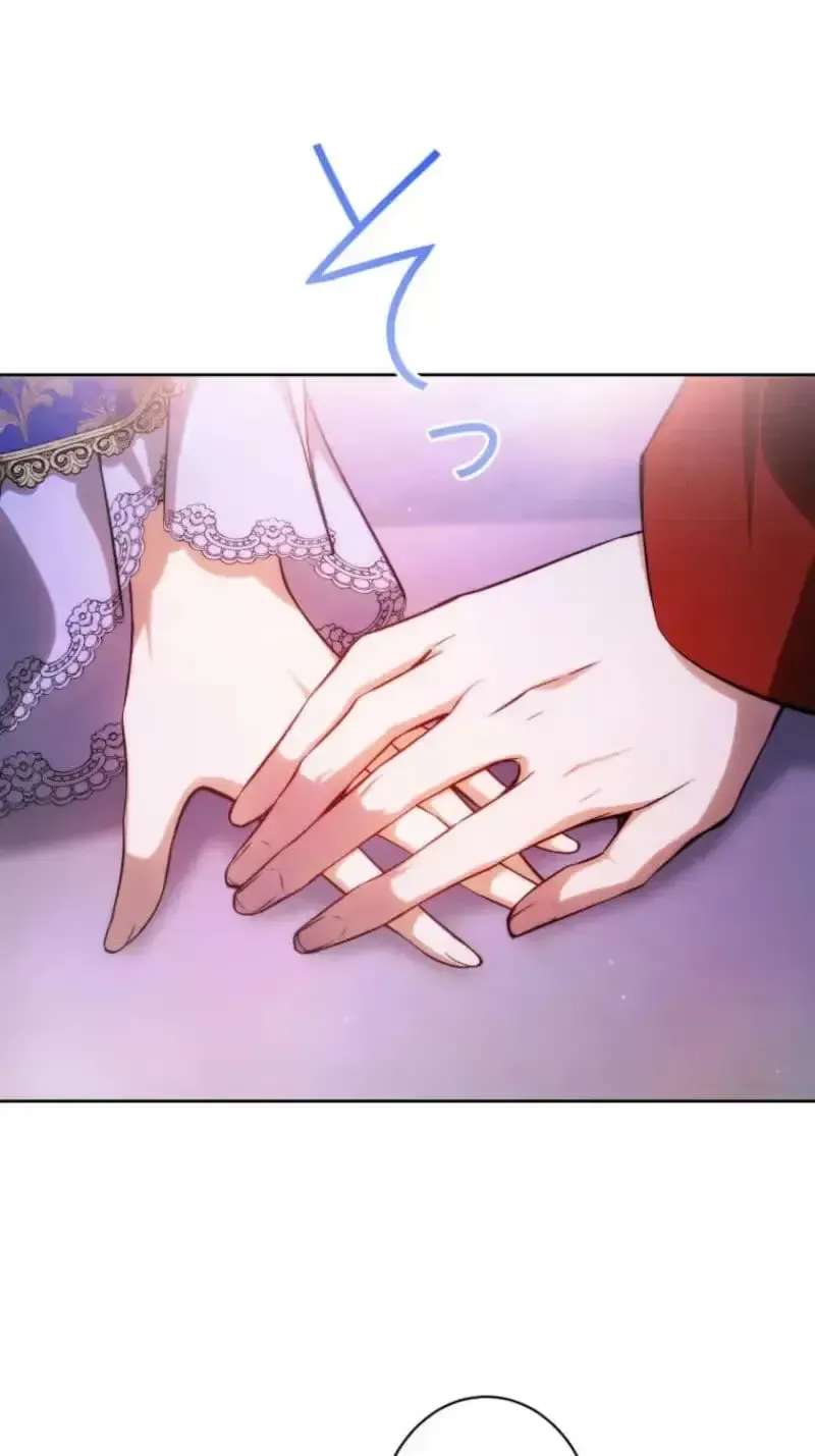 I Was Reincarnated as the Villainess’s Sister Chapter 30 - page 80