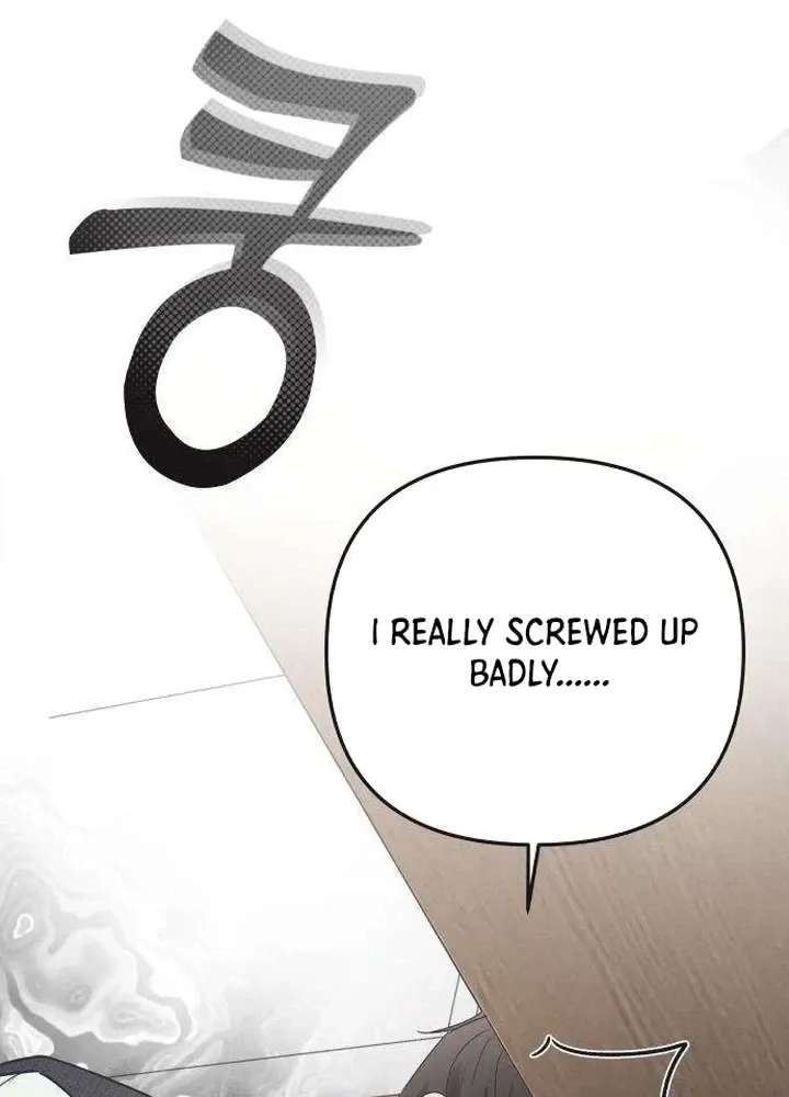 An Equation Without Wrong Answers Chapter 3 - page 70