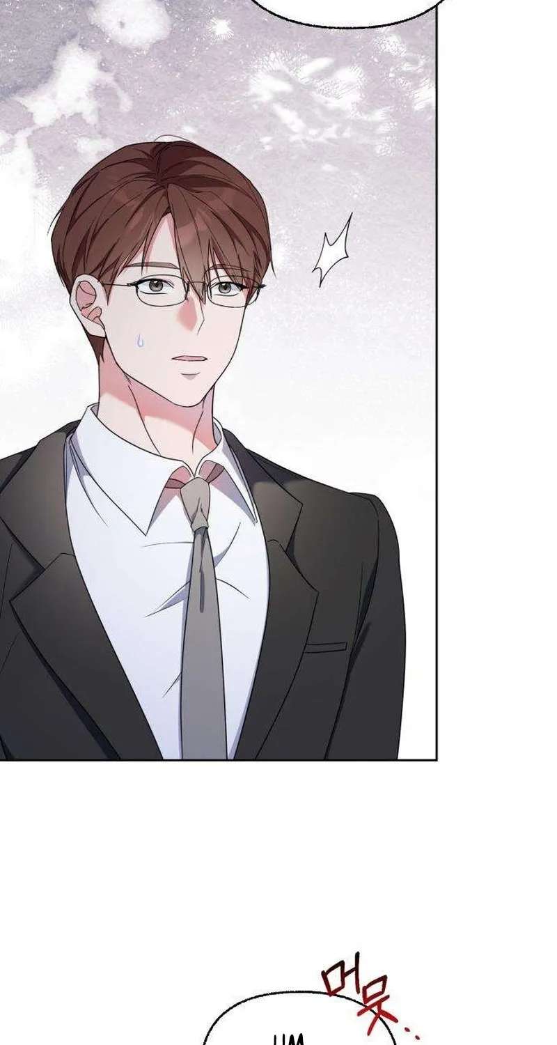 How Dare I Love You Chapter 3 - page 2