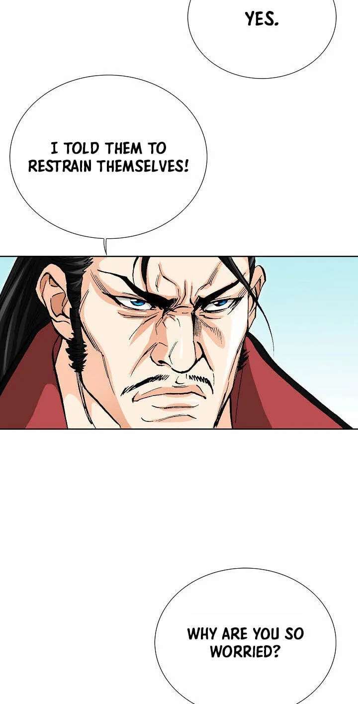 Absolute Ultimate Martial Lord Chapter 56 - page 60