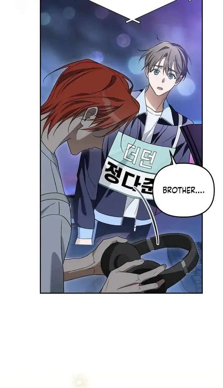 Surviving as a PD Idol Chapter 58 - page 44