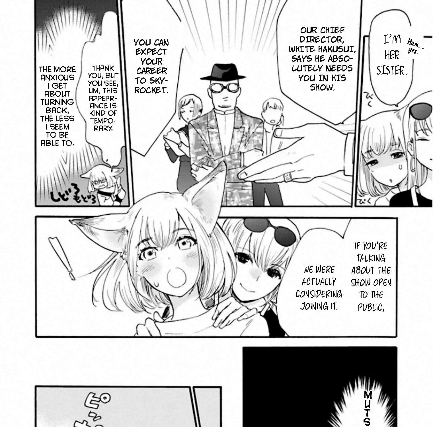 Yurayura Q Chapter 5 - page 31